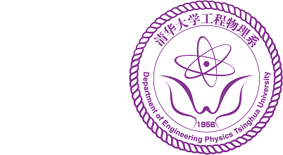 Dept. of Engineering Physics